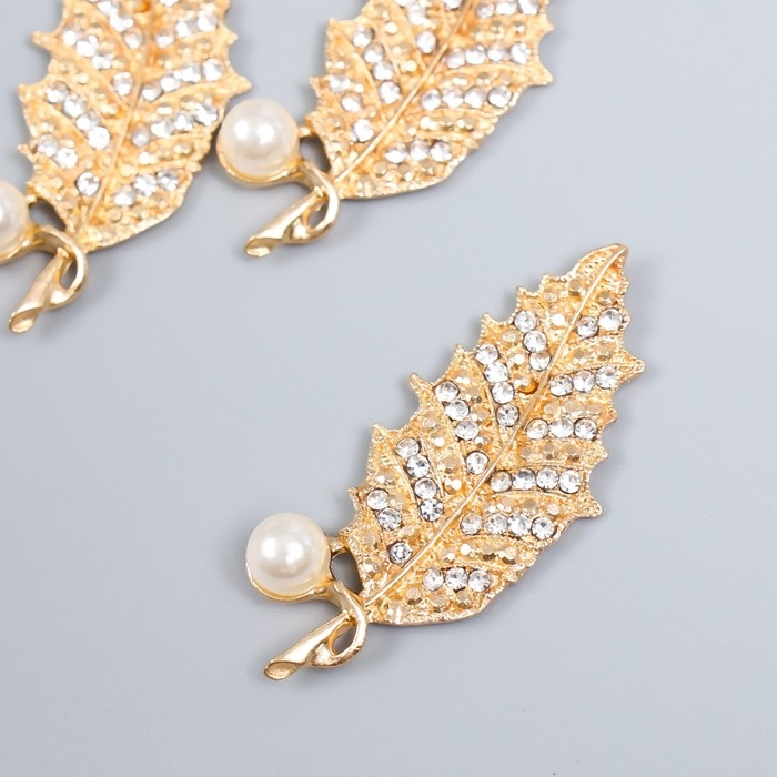 Декор для творчества металл, пластик Декор для творчества металл, пластик "Листик с жемчужинкой и стразами" золото 5,5х2,2 см