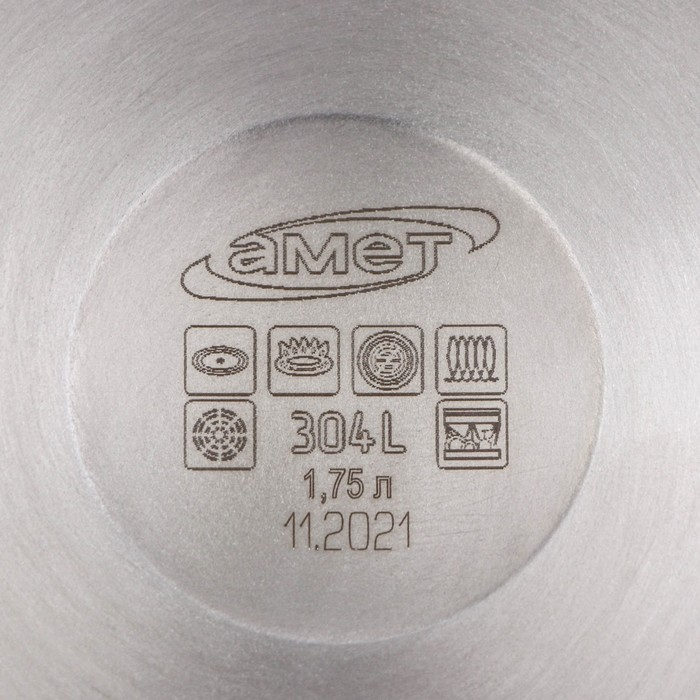 Ковш для кипячения молока, 1,75 л, d=16 см, капсульное дно, стеклянная крышка, индукция Ковш для кипячения молока, 1,75 л, d=16 см, капсульное дно, стеклянная крышка, индукция