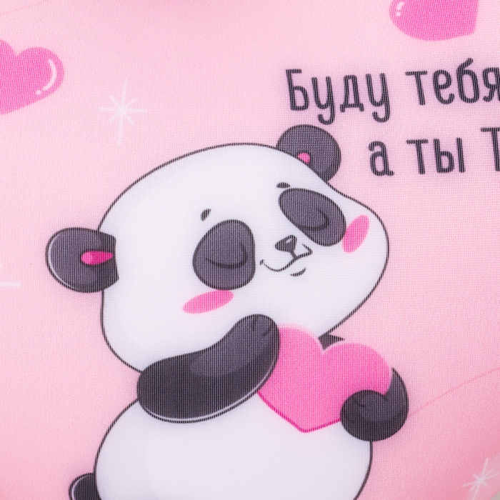 Подушка антистресс «Буду тебя бесить, а ты ТЕРПИ» Подушка антистресс «Буду тебя бесить, а ты ТЕРПИ»