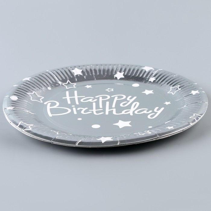 Тарелка бумажная «С днём рождения», звёзды, в наборе 6 шт., 23 см, цвет серебро Тарелка бумажная «С днём рождения», звёзды, в наборе 6 шт., 23 см, цвет серебро