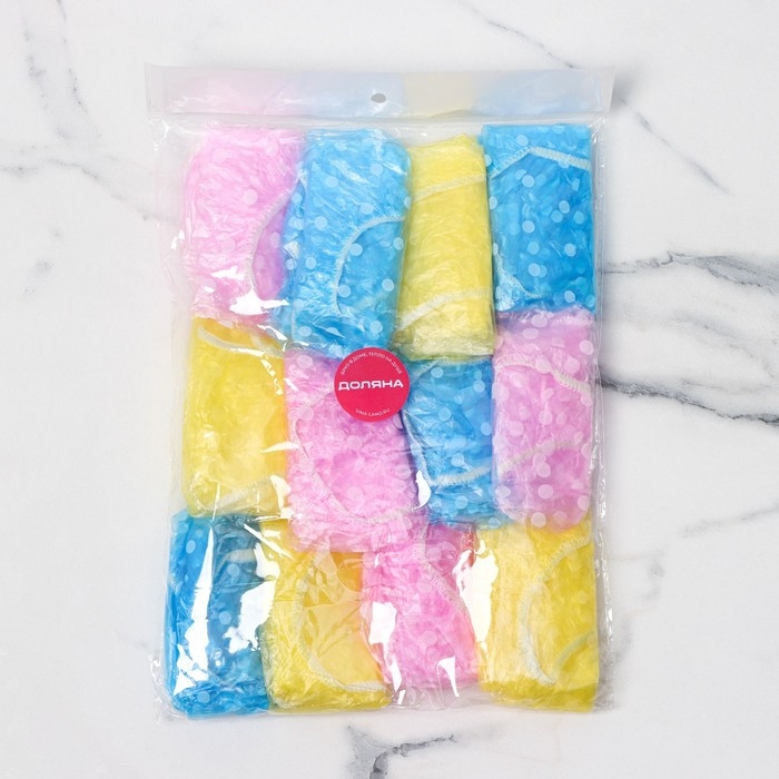 Набор шапочек для душа Доляна, 12 шт, цвет МИКС Набор шапочек для душа Доляна, 12 шт, цвет МИКС