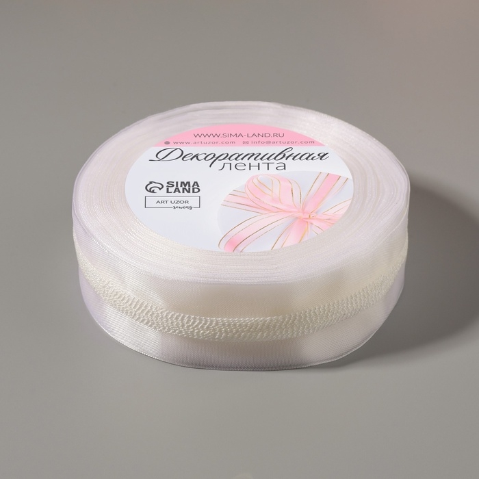 Лента декоративная, капроновая, 25 мм, 9 ± 0,5 м, цвет белый №001 Лента декоративная, капроновая, 25 мм, 9 ± 0,5 м, цвет белый №001