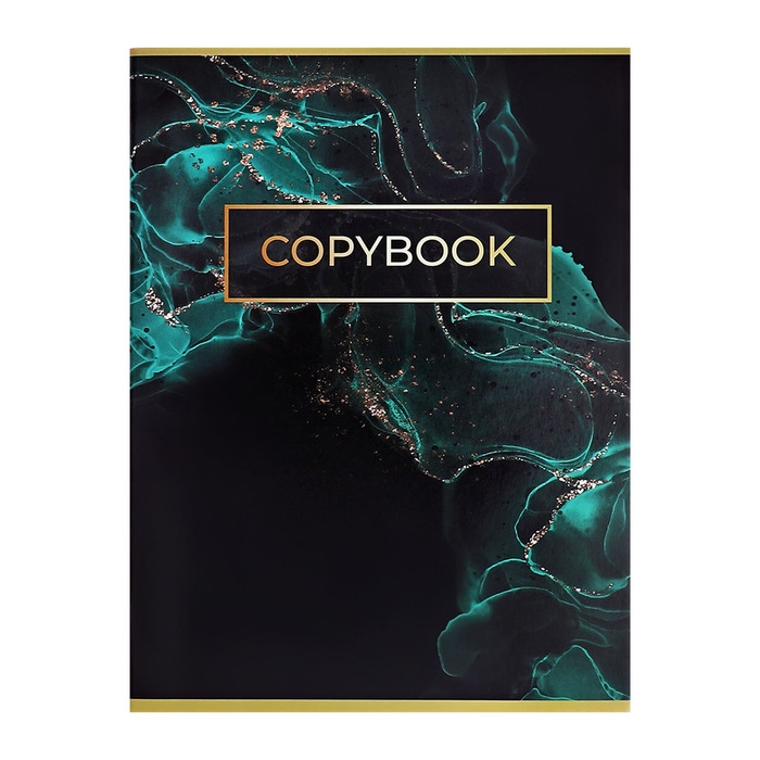 Тетрадь А4 60 листов в клетку Calligrata Тетрадь А4 60 листов в клетку Calligrata "Мрамор зелёный", обложка мелованный картон, блок офсет