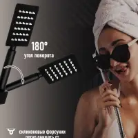 Душевая система ZEIN Z1006, смеситель, тропическая и ручная лейка, стойка, черный