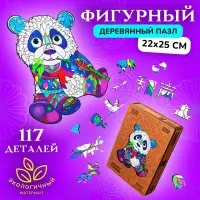Wooden Jigsaw Puzzle Honey Panda 117 pcs