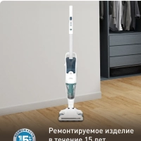 Паровой пылесос Clean & Steam Revolution VP7777WH