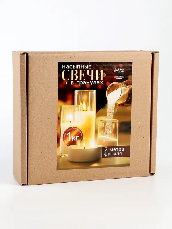 Свечи в гранулах белые, 1 кг