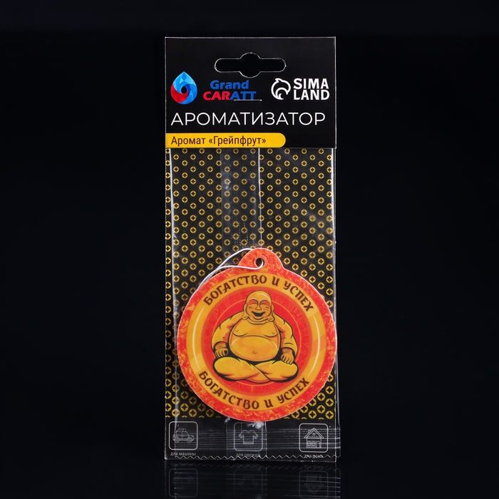 Подарочный набор Подарочный набор "Искателю приключений" Grand Caratt