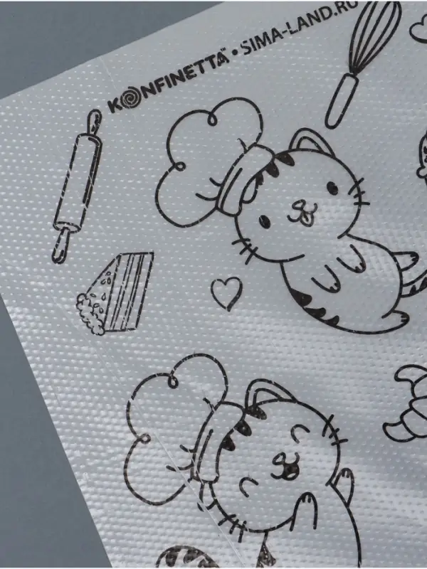 Кондитерские мешки &laquo;Котики&raquo; 35&times;20 см, 50 шт.