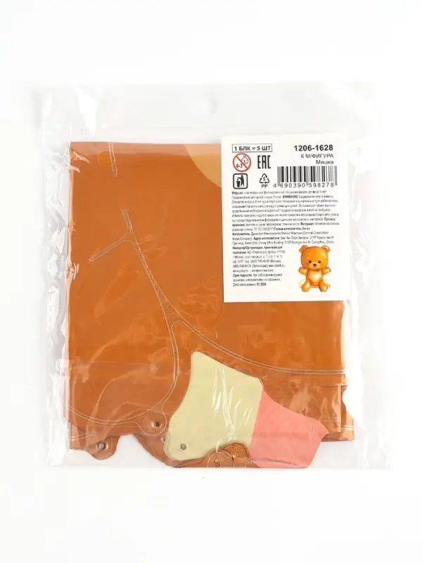 Воздушные шары фольгированные 15 Воздушные шары фольгированные 15" «Мишка», 5 шт., для палочки