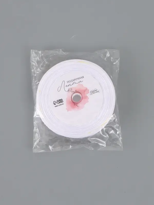 Лента атласная &laquo;С 8 Марта&raquo;, 15 мм, 23&plusmn;1 м, белая, золотая №001