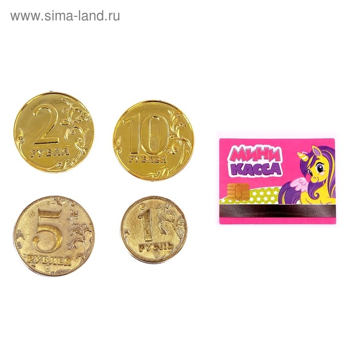 Набор игровой «Мини касса» с аксессуарами, световые и звуковые эффекты Набор игровой «Мини касса» с аксессуарами, световые и звуковые эффекты