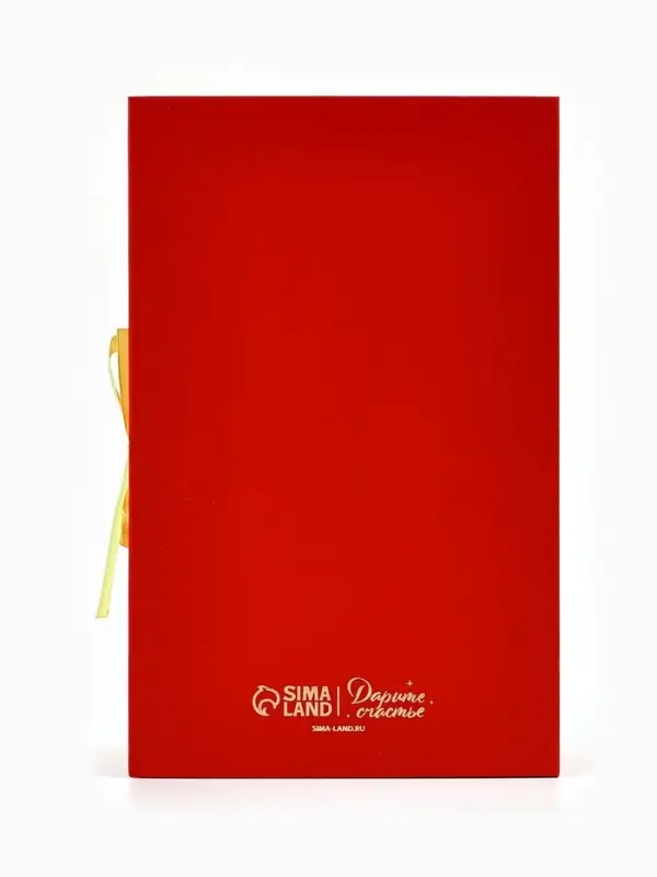 Коробка подарочная‒книга новогодняя &laquo;С новым годом&raquo;, 20&times;12.5&times;5 см