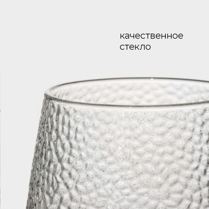 Кружка стеклянная Magistro «Сара», 380 мл, 9×12,5 см Кружка стеклянная Magistro «Сара», 380 мл, 9×12,5 см