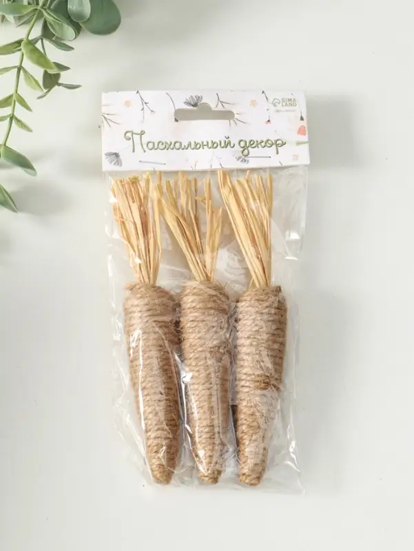 Декор пасхальный "Морковка из джута" набор 3 шт 2,2х2,2х14 см