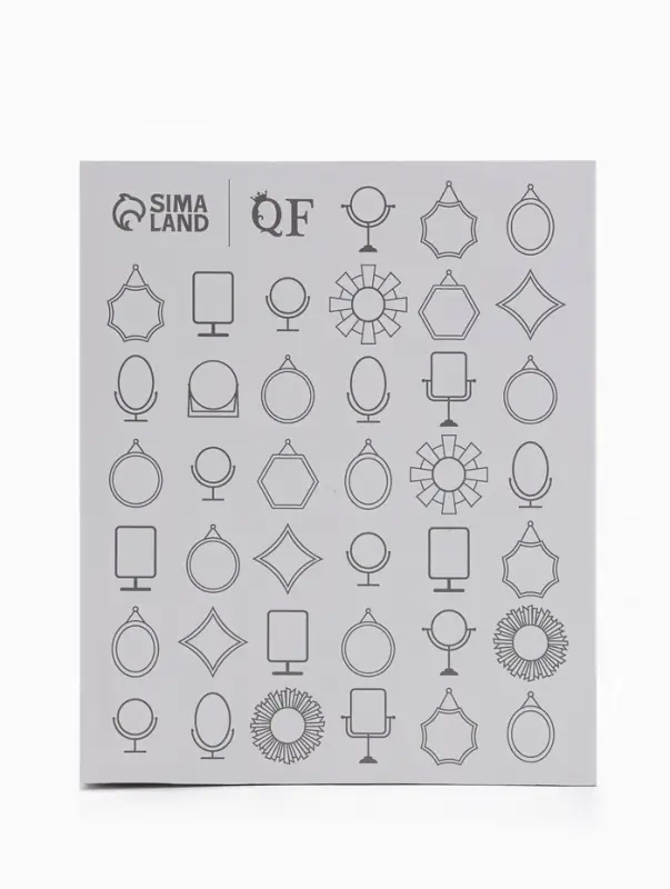 Зеркало настольное, овальное, 17.5&times;19 см, (12&times;17 см), бежевое