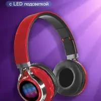 Наушники беспроводные, накладные, Luazon RX-1, Bluetooth 4.2, с микрофоном, с подсветкой LED, microSD, FM, 250 мАч, красные