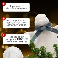 Фигура светодиодная &laquo;Пингвин&raquo;, 15 LED, 19&times;14&times;22 см, постоянное свечение, от батареек, свечение тёплое белое
