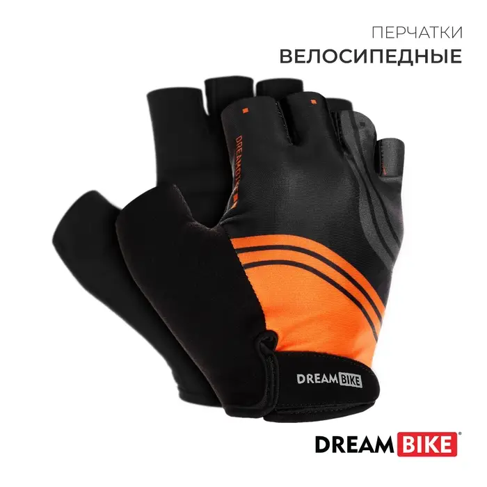Перчатки велосипедные Dream Bike, мужские, р. S Перчатки велосипедные Dream Bike, мужские, р. S