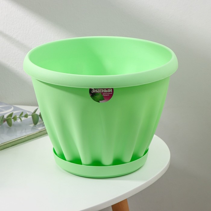Горшок для цветов с поддоном «Знатный», 6,7 л, d=27 см, зелёный Горшок для цветов с поддоном «Знатный», 6,7 л, d=27 см, зелёный