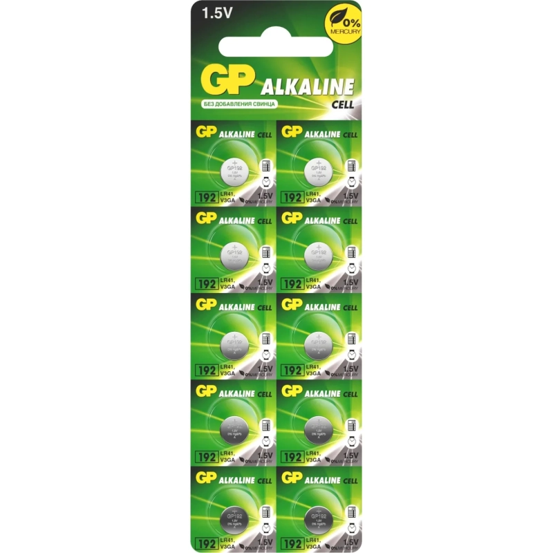 Батарейка для часов GP 192-BC10 (LR41), 10 шт/уп