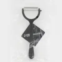 Овощечистка Magistro Vantablack, 17&times;6.6 см, горизонтальная, чёрная