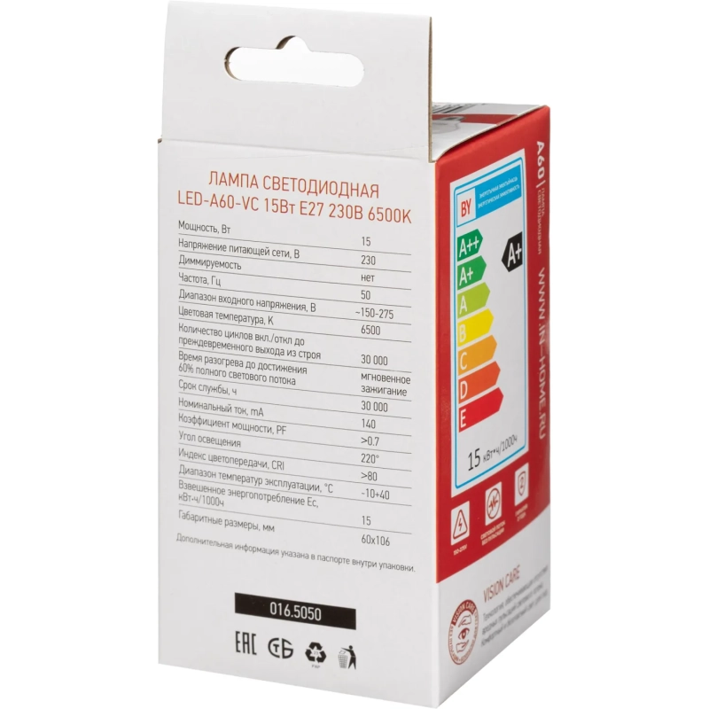 Лампа светодиодная LED-A60-VC 15Вт 230В Е27 6500К IN HOME