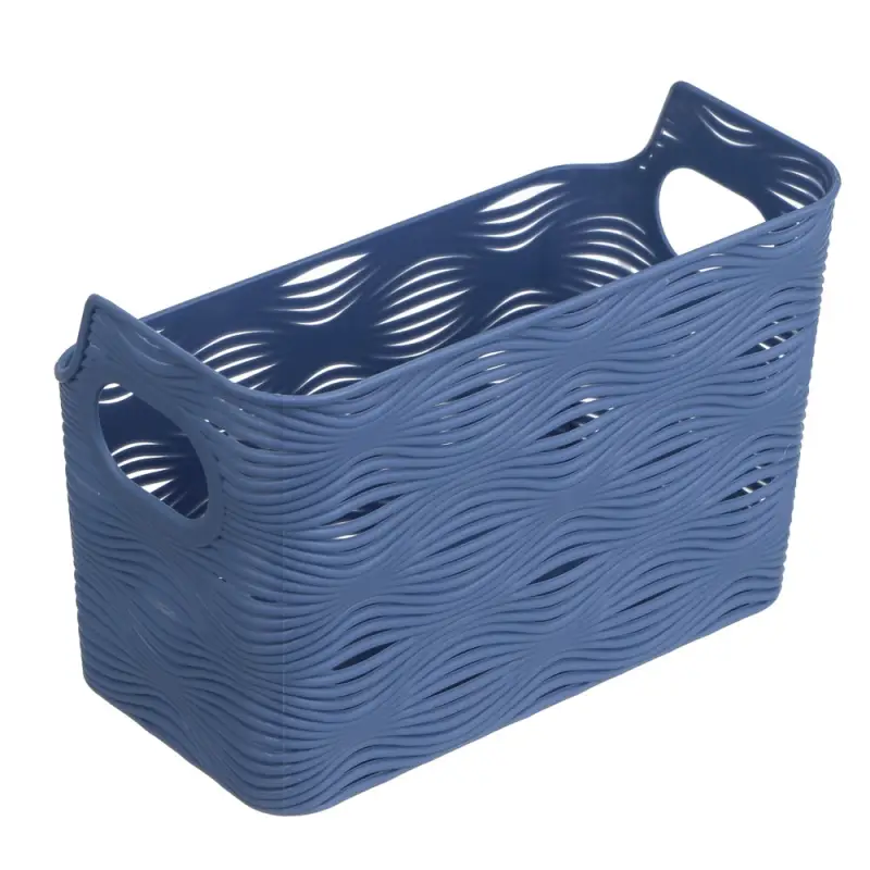 Корзинка для хранения тм VETTA, универсальная, пластик, 17,5x9,5x11,5см