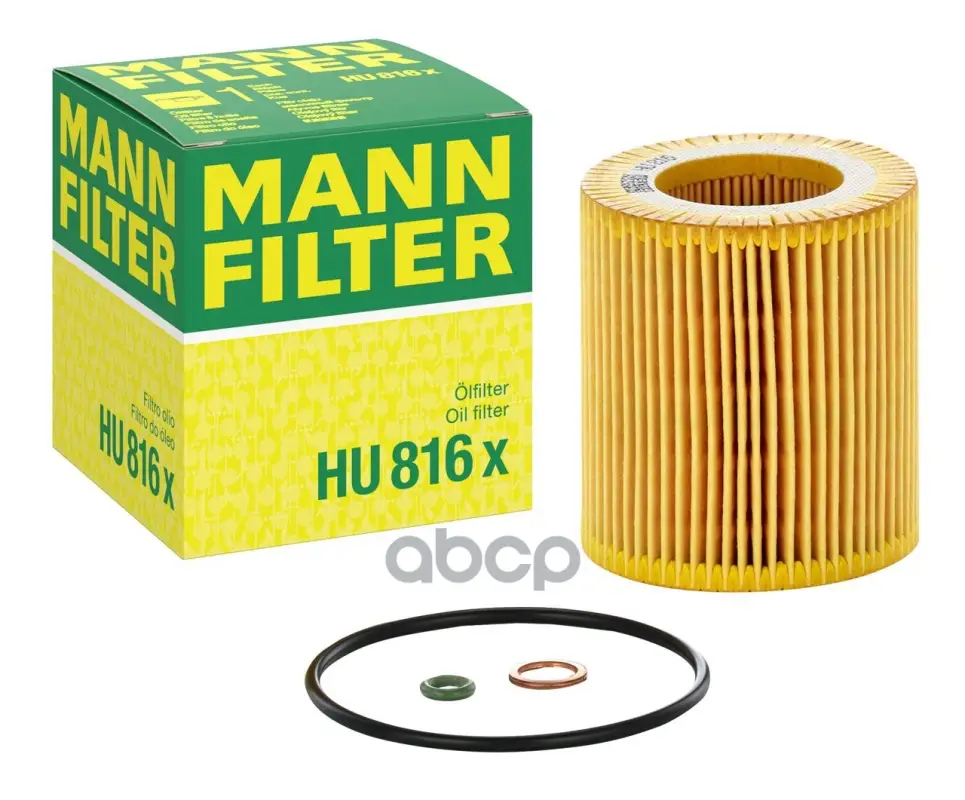 фильтр масляный [картридж] MANN-FILTER арт. HU816X