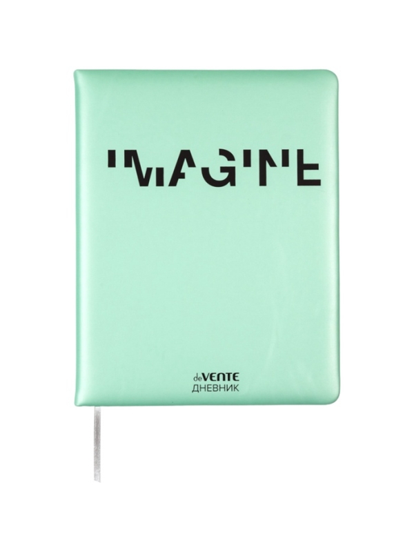Дневник школьный 1-11 класс, deVENTE. IMAGINE, искусственная кожа, шелкография