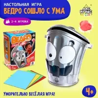 Настольная игра для детей на меткость Лас Играс KIDS &laquo;Ведро сошло с ума&raquo;, работает от батареек, 2-4 игрока, 4+