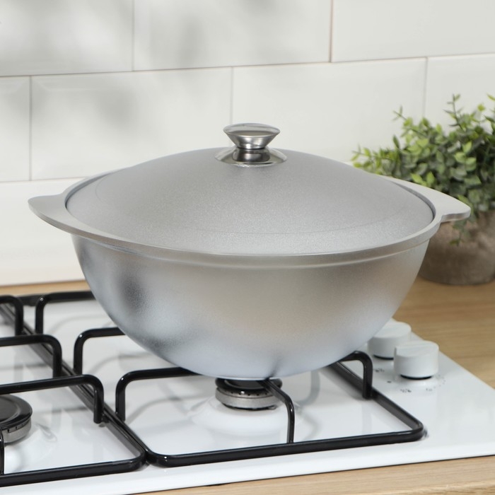 Казан алюминиевый, 4,5 л, цвет серебряный