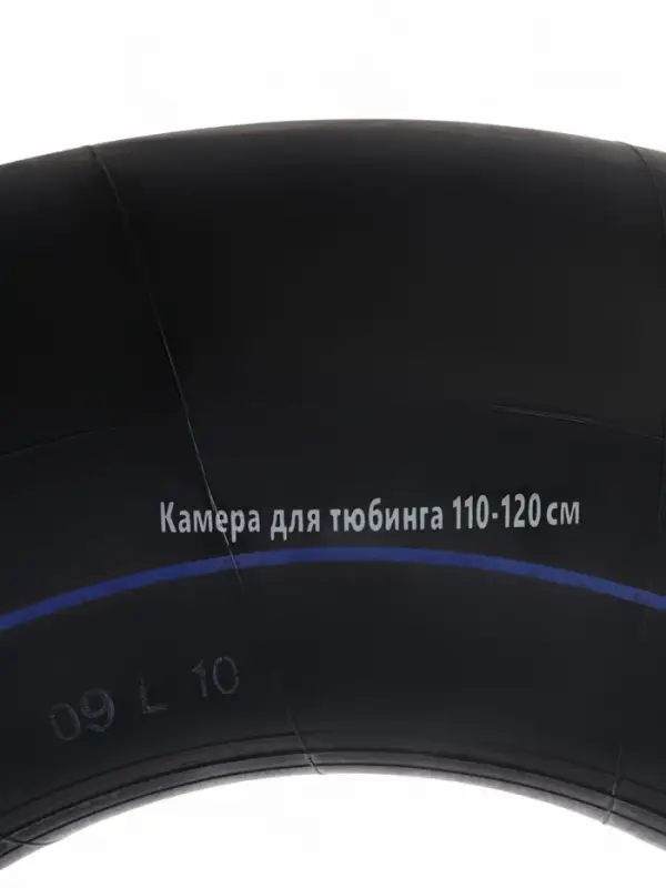Автокамера R16 для тюбингов 120 см