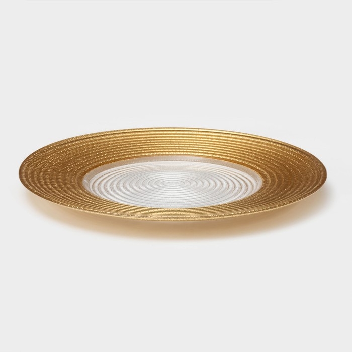 Тарелка стеклянная «Севилья», d=27 см, цвет золотой Тарелка стеклянная «Севилья», d=27 см, цвет золотой