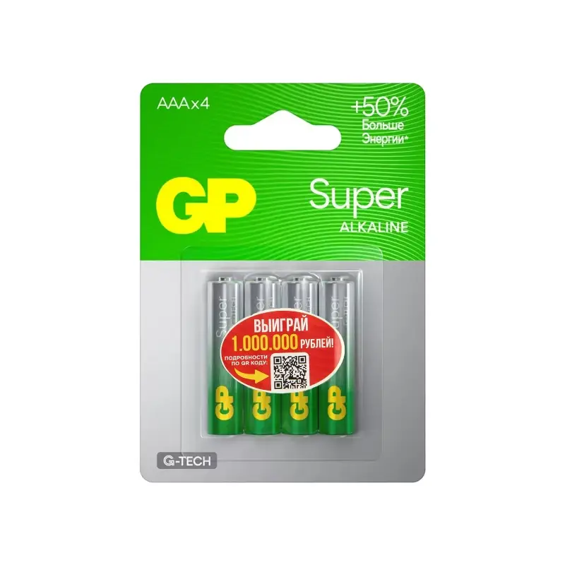 Батарейка GP Super G-Tech LR03 AAA BL4 Alkaline 1.5V (4/40/160)