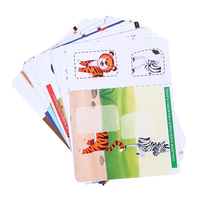 Развивающий набор «Умные ножницы», 40 карточек с заданиями, безопасные ножницы, 3+ Развивающий набор «Умные ножницы», 40 карточек с заданиями, безопасные ножницы, 3+