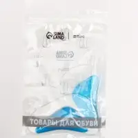 Супинаторы для обуви, амортизирующие, силиконовые, S (35-37 р-р), пара, прозрачные/голубые