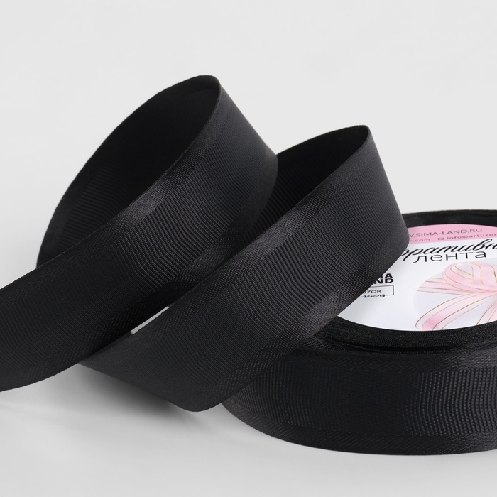 Лента декоративная, репсовая/атласная, 25 мм, 9,1 ± 0,5 м, чёрная №39 Лента декоративная, репсовая/атласная, 25 мм, 9,1 ± 0,5 м, чёрная №39