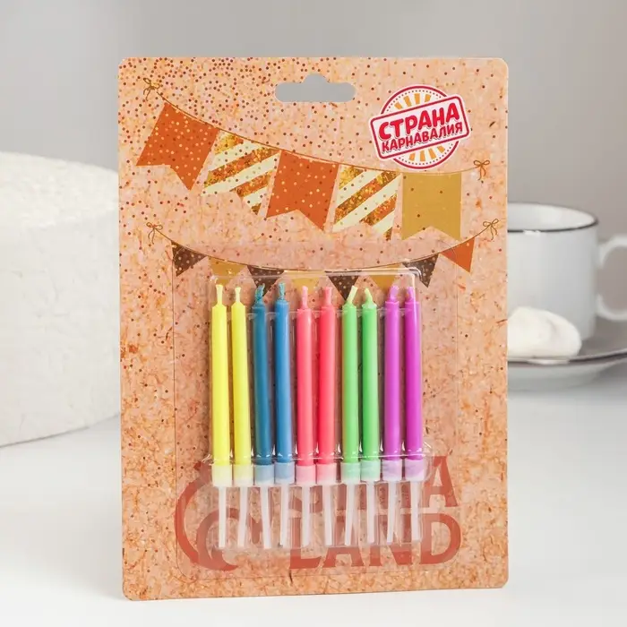 Свечи для торта &laquo;Цветное пламя&raquo;, 6 см, набор 10 шт.
