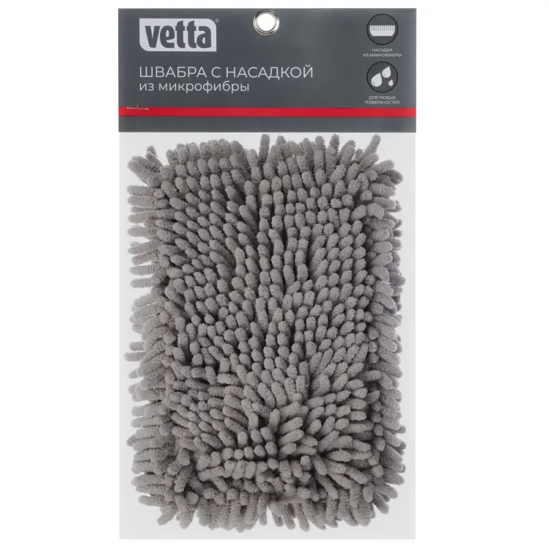 Vetta Насадка CHENILLE для швабры из микрофибры, 44х15см