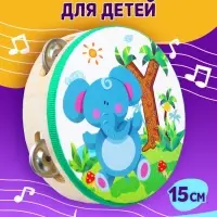 Бубен &laquo;Музыка&raquo; МИКС