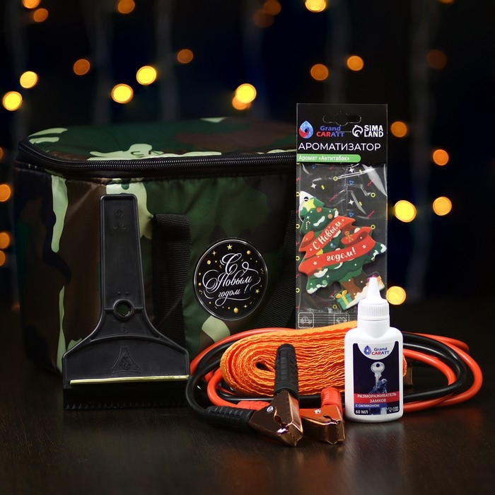 Набор автомобилиста подарочный, в термосумке Набор автомобилиста подарочный, в термосумке