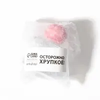 Флакон для парфюма с распылителем, 50 мл, стеклянный