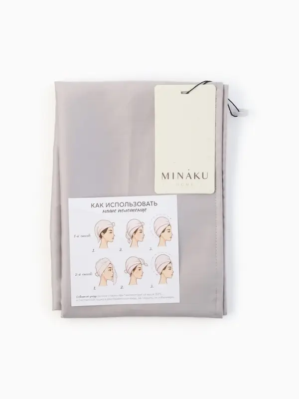 Чалма - тюрбан для волос MINAKU, 25&times;68 см, тенсель, светло-серая