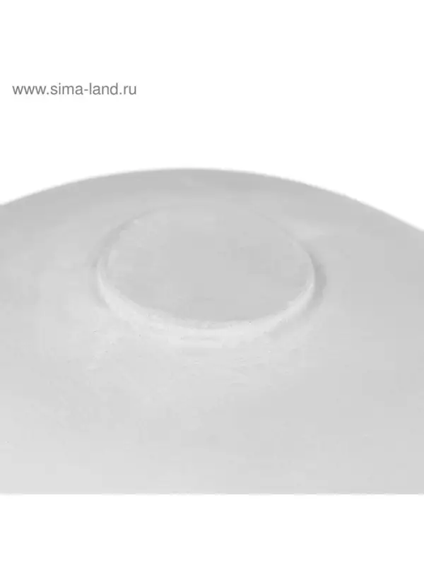 Геометрическая фигура &laquo;&lrm;ШАР&raquo;, 15 см, гипсовая