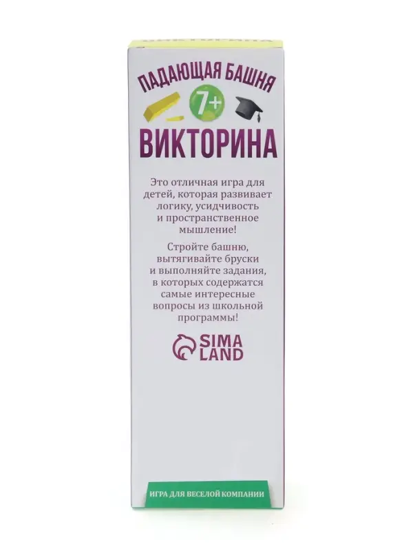 Дженга падающая башня ЛАС ИГРАС &laquo;Викторина&raquo;, 54 бруска, 7+