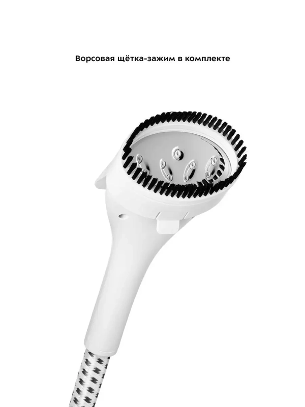 Отпариватель вертикальный для одежды КТ-9122 - 1800 Вт