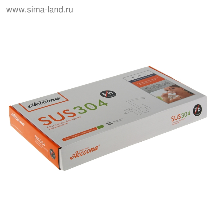 Cмеситель для кухни Accoona A4490, однорычажный, нержавеющая сталь Cмеситель для кухни Accoona A4490, однорычажный, нержавеющая сталь