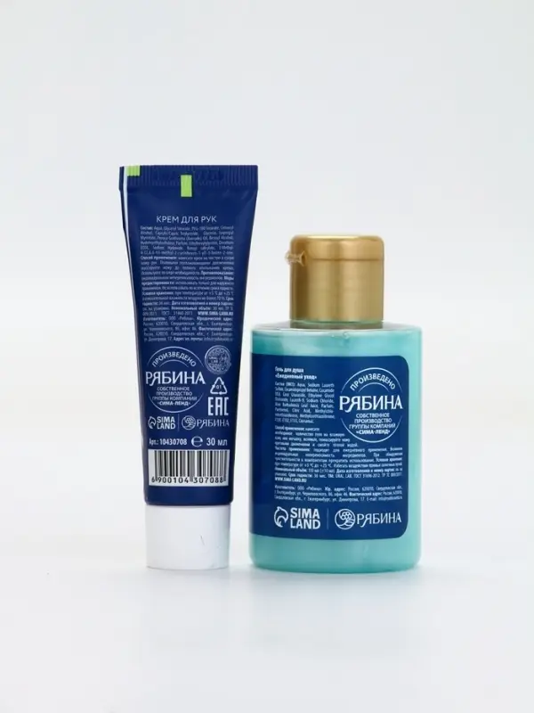 URAL LAB Набор "Уютной зимы", гель для душа 110 мл и крем для рук 30 мл