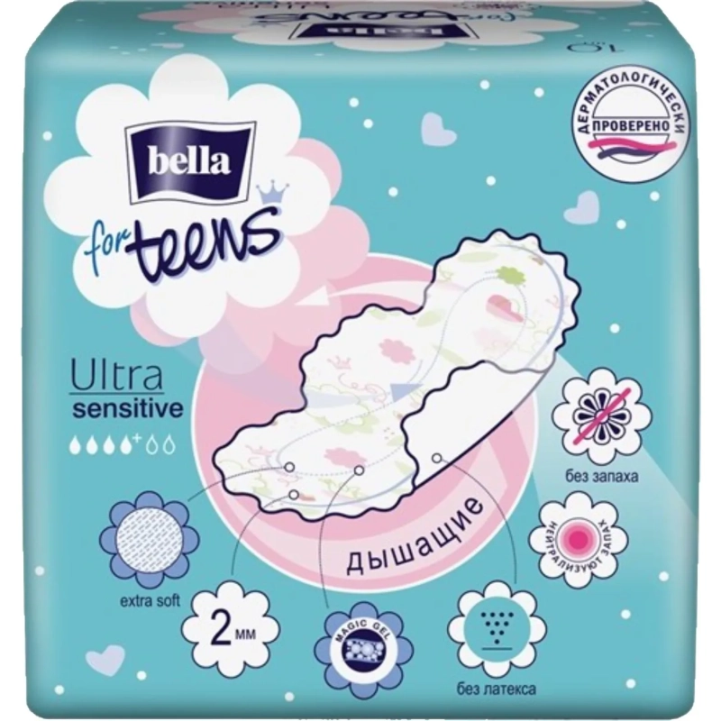 Прокладки супертонкие bella for teens Ultra sensitive по 10 шт